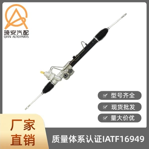 This steering gear is suitable for the Isuzu D-Max 2WD 2012 model, part number 8-97946130-1