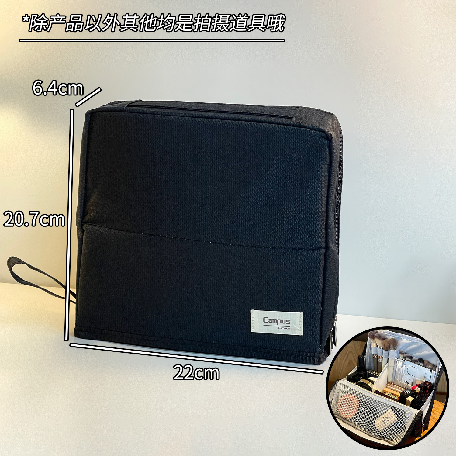 Bolsa de cosméticos tridimensional para mujer portátil de gran capacidad bolsa de almacenamiento de zona de cosméticos bolsa de lavado de viaje bolsa de cepillo de cosméticos