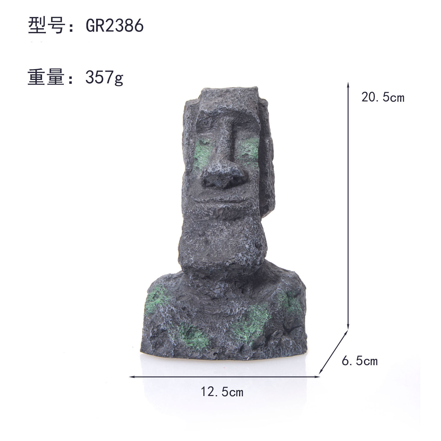 Escenografía de pecera, acuario, decoración de retrato romano antiguo, estatua de piedra de la isla de Pascua, decoración de paisaje de retrato egipcio antiguo