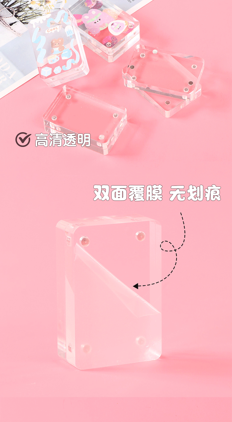 卡砖详情_07.gif