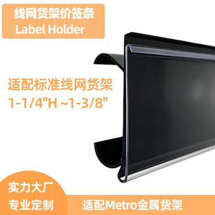 ���ƿ羳����ʽmetro���W؛�ܘ˺��l�r��l�⿨ʽ����pvc�˃r�l