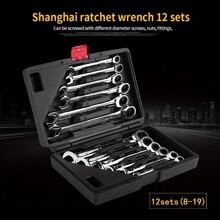 Q 21960 Universal Ratchet Wrench �f��݆���� �W���羳