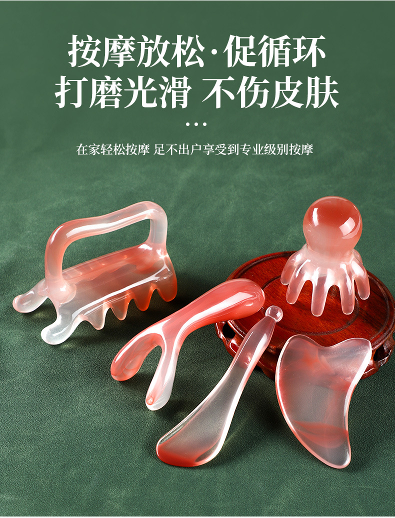 Resin Gua Sha Massage Tool Set 5 Piece Facial Scraping Board and Guasha Stick for Body Care quality and texture