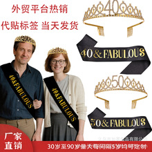 ���R�d���N��羳�F؛��ɫ���Ք���30-90�q�ʹںڽ����b�����Ɍ�