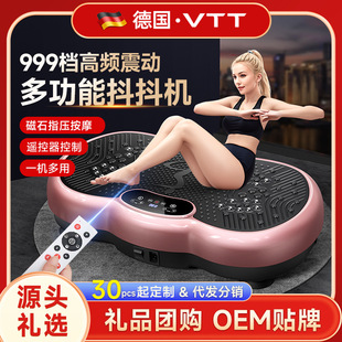 VTT�����C˦֬�C�๦�ܸ��l�����ɄәC�����\��������I�T���YƷ