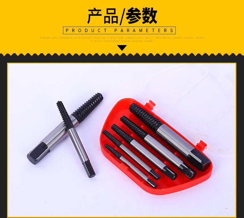 O1CN012au14N1WXzGuJuyE2_!!2964