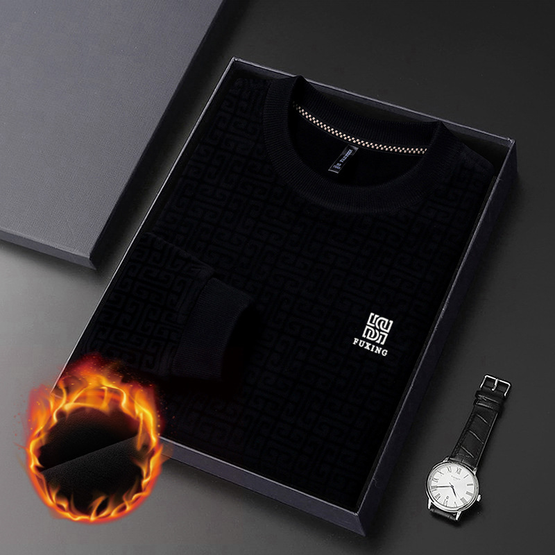 Tricot populaire velours épaissi pull pour hommes automne hiver nouveau Simple polyvalent à la mode fond pull pull hommes pull à capuche_voghion.com