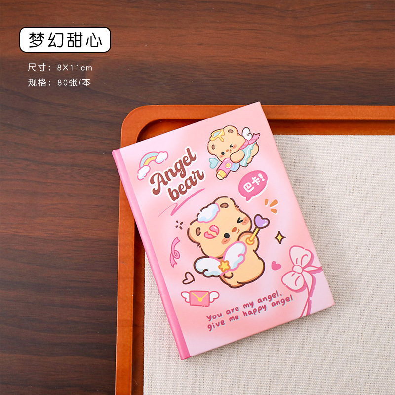 可爱苹果A7笔记本ins风口袋本学生可爱迷你小本子便携空白记事本|undefined