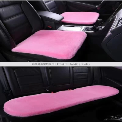 Wool pad | universal wool cushion