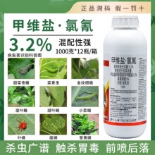 ����3.2%�׾S�}����׾S�}���S������������{���ҹ�ꚢ�x��1kg