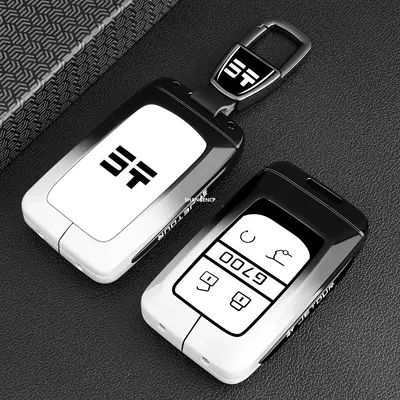 Car key bag, G700 Chery Jetour Explorer Edition