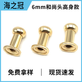 6mm����������^�\�Ͻ��L�i������ݽz�~��Ƥ��������DIY�����^