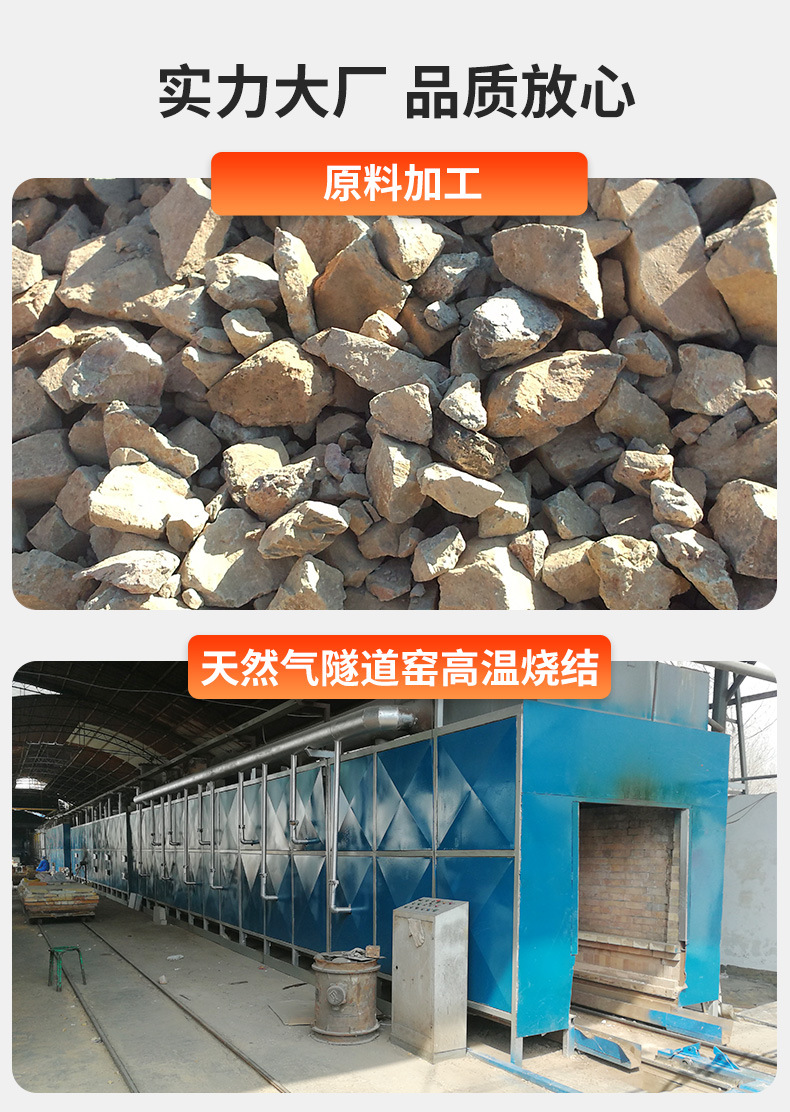 篦子砖_04.jpg