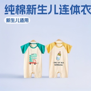 �냺�B�w�¶��伃�ޱ�������������ƨ�¹����B���Bñһ�����l