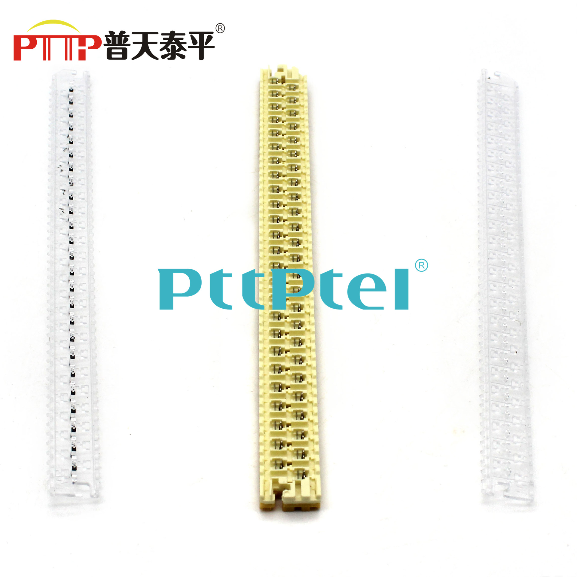 25对直接模块  25对直接接续防潮模块 25对直接接续透明防潮模块