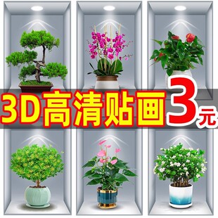 ֲ�ﻨ��3D���w�N�����Բ͏d�͏d���ڮ���ճ�b������z�N��
