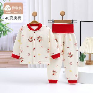 �냺��ů���w���b�냺�A�޷��w���b�������¸����o��