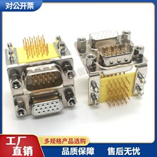 D-SUB܇��p��̥HDR15ĸ�^��HDR15���^DR15P��ĸ�¹�VGA����15.88