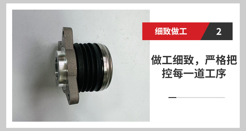 Car clutch separation bearing South Korea Shuanglong Aiteng enjoy yulester 3036021301 separation bearing
