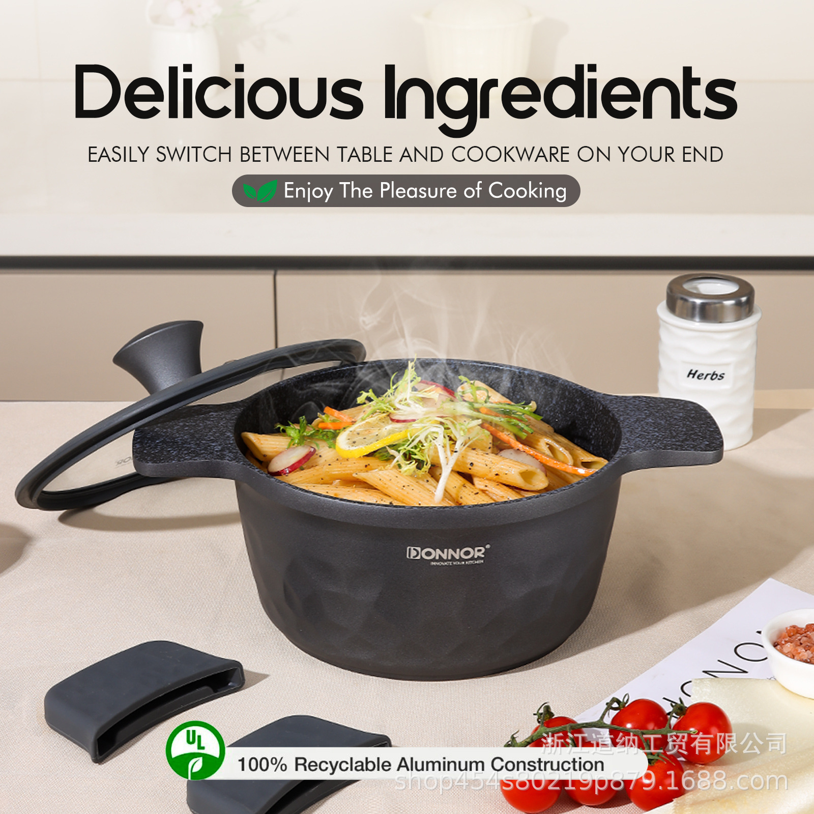 Juego de Utensilios de Cocina Donnor con Textura Martillada de 12/16 Piezas, Compatible con Estufas de Inducción y de Gas, Utensilios de Cocina Antiadherentes, Transfronterizo