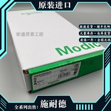 140AMM09000 ģģ Modicon Quantum - 4 I - 2 O