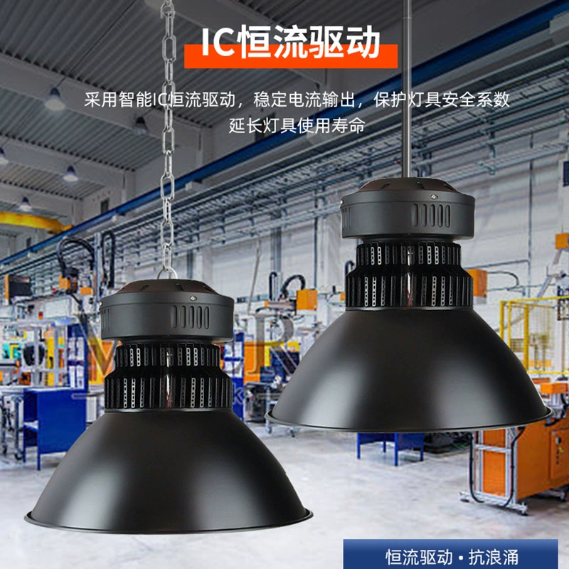 LED-лампа шахтера черная, промышленная потолочная лампа, для автодомов (RV), складские светильники