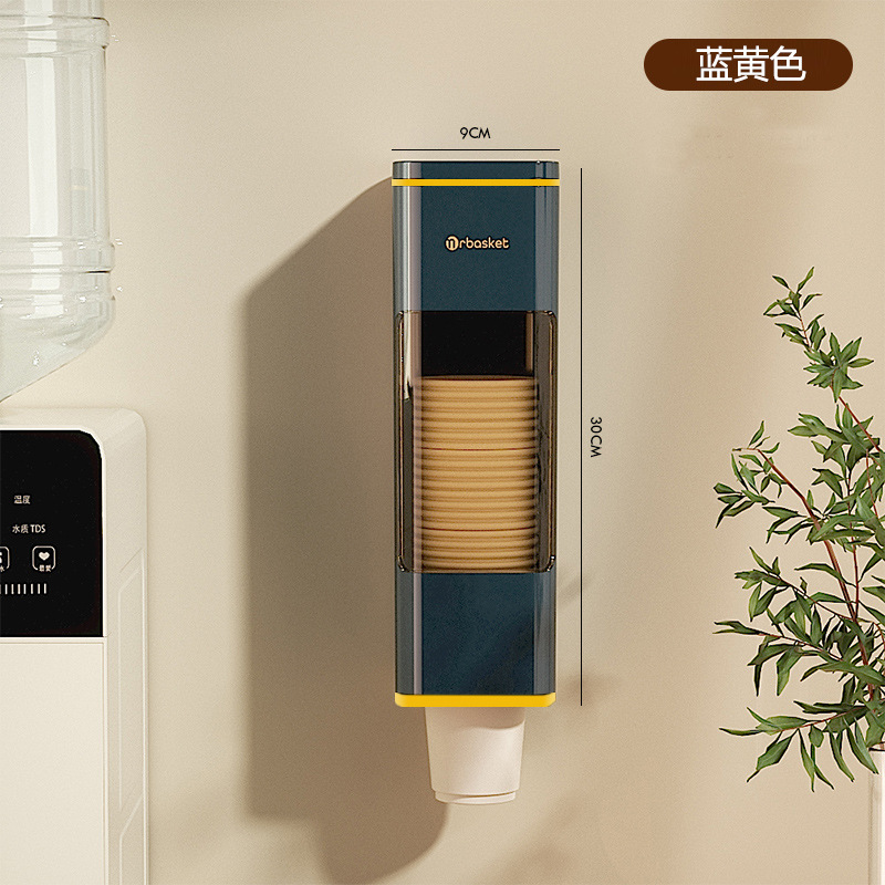 Portavasos desechable automático Portavasos sin golpes montado en la pared Portavasos de papel a prueba de polvo Dispensador de agua Almacenamiento doméstico