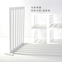 摄影光影造影板格子投影仿窗户拍照道具饰品美食化妆品静物百叶窗