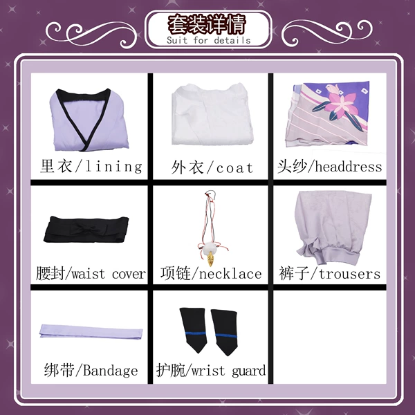 In the past, scattered clothing+accessories