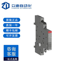 HK1-11 �������� 1SAM201902R1001 ���氲װ��˿���� �źŷ���ģ