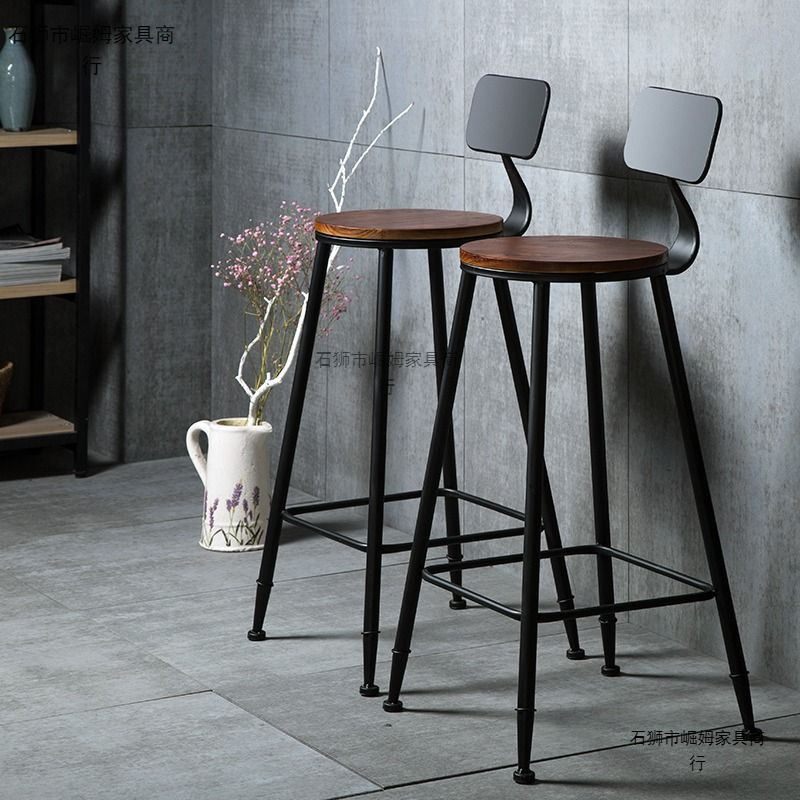 Bar Stool High Stool Bar Chair Bar Iron Bar Stool Modern Solid Wood Stool Simple Bar Chair with Backrest High Chair