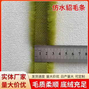 1���׷�ˮ��ë�l����ë߅diy���b�o�Ϻ����Y�z���h�����l���ϰl�