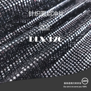 涤氨银丝针织布烫片  圆点横条冲片时装布料  网纱镭射片服装面料