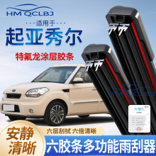 �羳���l������m��������㠖�o����ˢͨ��A�๦���p�l6�ӹ�ˮƬ