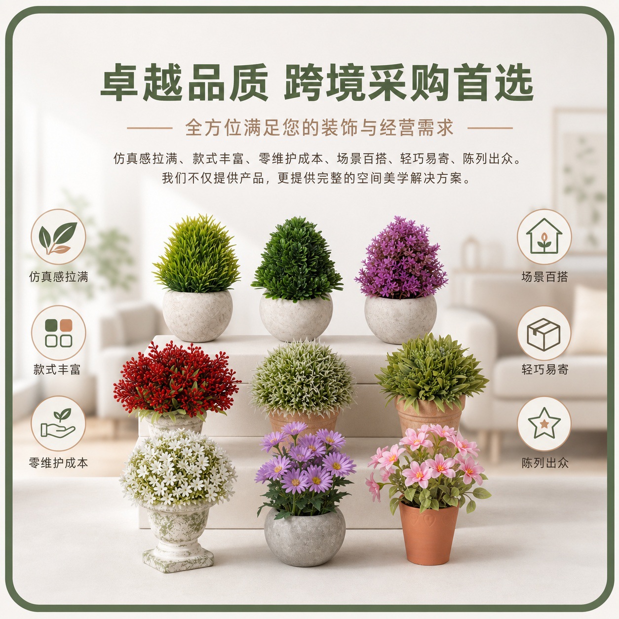 1111纸浆详情页 (14).jpg