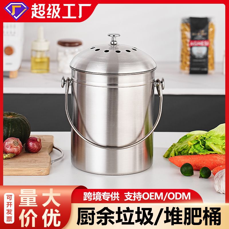 Stainless Steel Kitchen Disposal Bucket Household Deodorant with Filter Storage Recycling Peel Trash Gardening Soil Heap Bucket