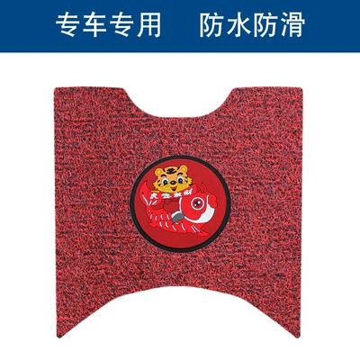Motorcycle pedals | Pads, Accessories and Decorations - black-and-red-thickness-14mm-year-of-the-tiger-model