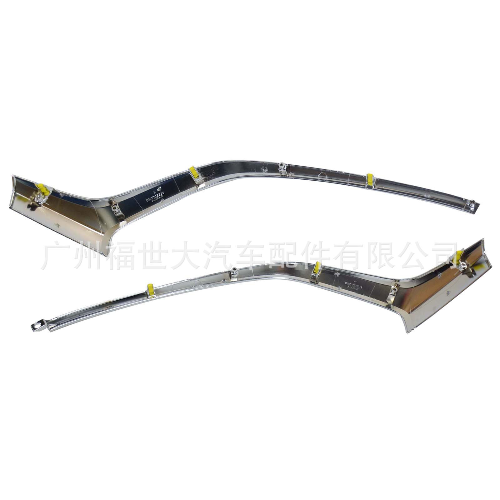 Suitable for Mazda 2 Front Bumper Electroplated Trim 2015-2017 Foreign Model Da6B-50-7K0/7J0
