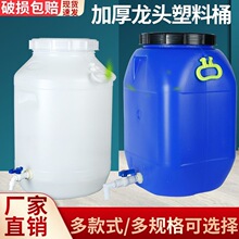 ����Ͱ����Ͱ�Ӻ�l�;�Ͱ����ʳƷ����ˮͰ�ܷ⎧�w�Z����Ͱ�zͰ