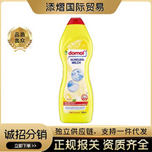 ���M��Domolȥ����N���坍������ԡ�Ҷ๦�ܲ��P�ȥ����750ml