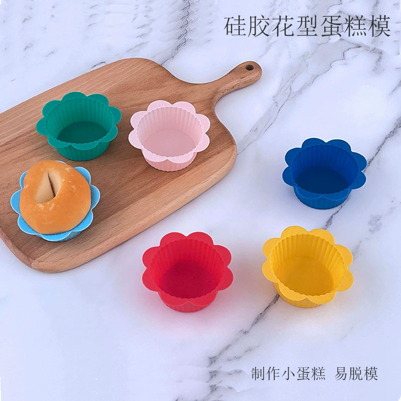 Силиконовая форма для мафин/к cupcake цветок форма для тортов увеличение объема рисовой выпечки кухонные принадлежности для выпечки