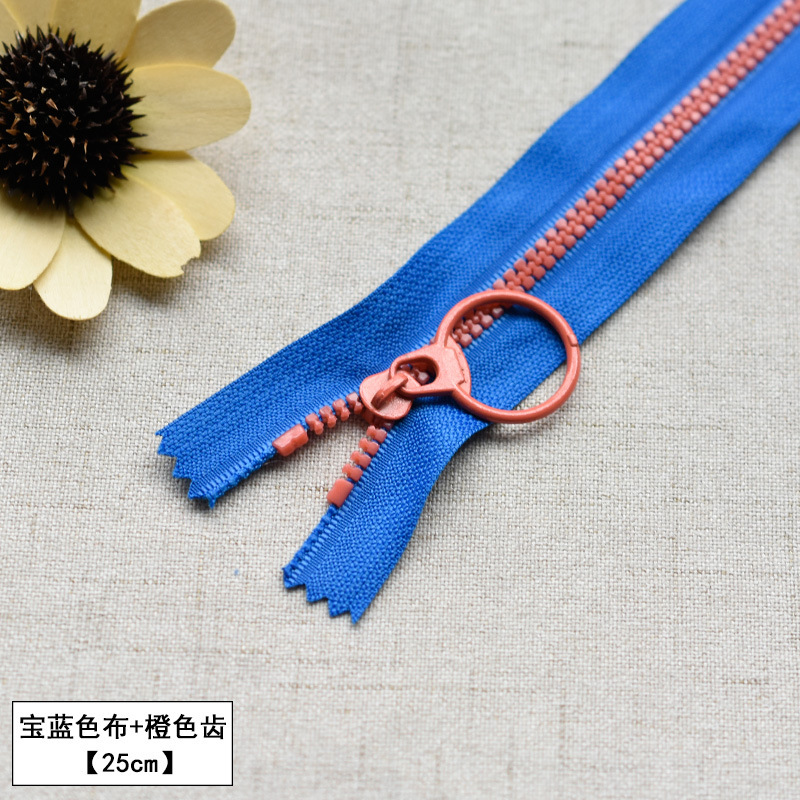 20/25cm衝突色3号円環短ファスナーズボンポケットズボン樹脂ファスナー服装補助材料部品|undefined