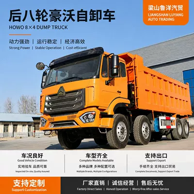 sand and gravel engineering dump – Yük maşınları