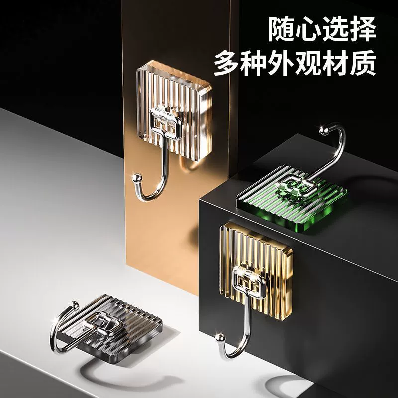 Легкая роскошная кухня ванная супер мощная самоклеящаяся бесследная настенная крючок прозрачная клейкая крючок без перфорации сильная крючок