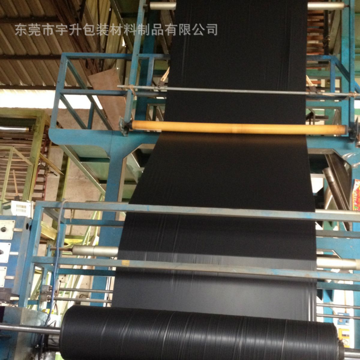 专业生产高品质PE黑色海绵发泡边膜 提升膜 包装膜 各颜色塑料袋