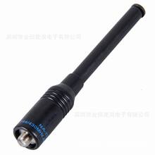 NA-773�쾀 ���v�C���U uv5r ��s�쾀  BF888S��̖���� SMA-F�^