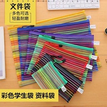 �羳���R�d�����Ų�ɫ͸���߲ʗl�y�ʺ粼�W������ļ����S��ֱ��