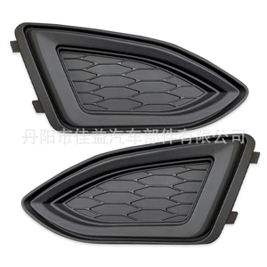 15-18 Ford Edge Amerika Versiyası Duman Lampası Qapağı Barmaqlıq Ft4Z-17B814-Ab