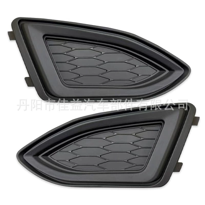 Suitable for 15-18 Ford Edge American Version Fog Lamp Cover Grille Frame Anti-Fog Lamp Ft4Z-17B814-Ab