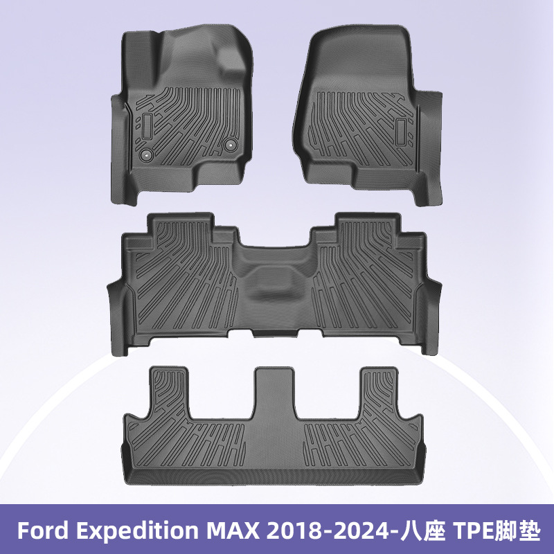 Para Chevrolet Expedition 2018 - 2024 - 8 asientos MAX TPE para todo el tiempo image 6